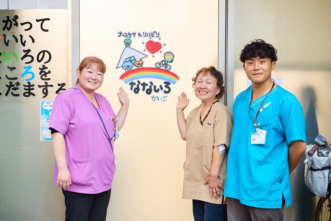 記事サムネイル画像