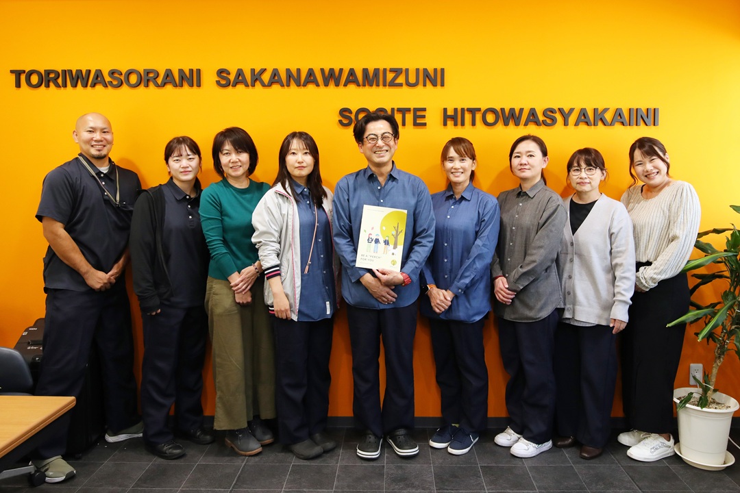 記事サムネイル画像