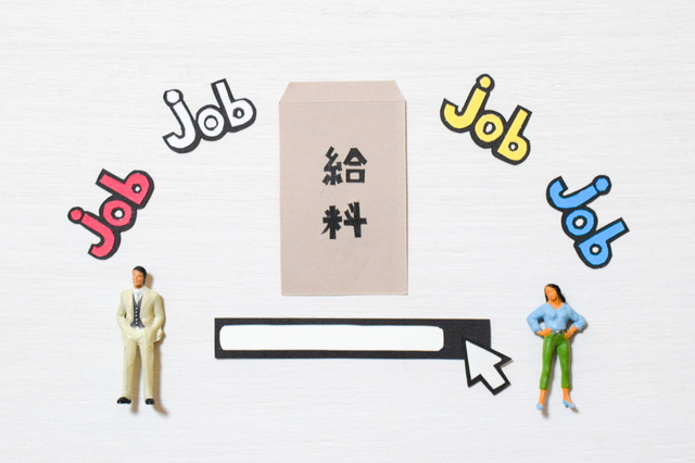 記事サムネイル画像