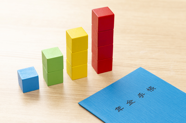 記事サムネイル画像