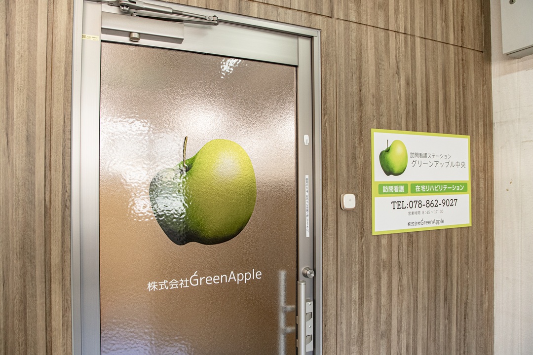 記事サムネイル画像