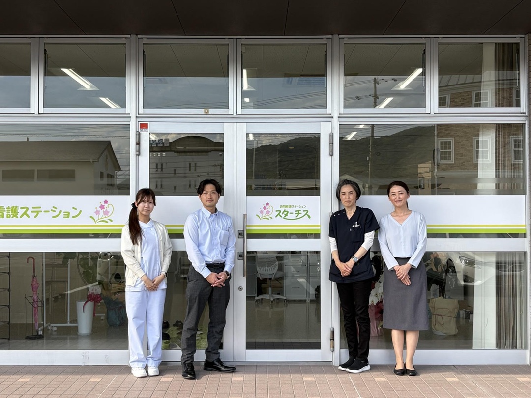 利用者を大切にできる職場を探す方へ～訪問看護ステーションスターチス　岡部さんにインタビュー～