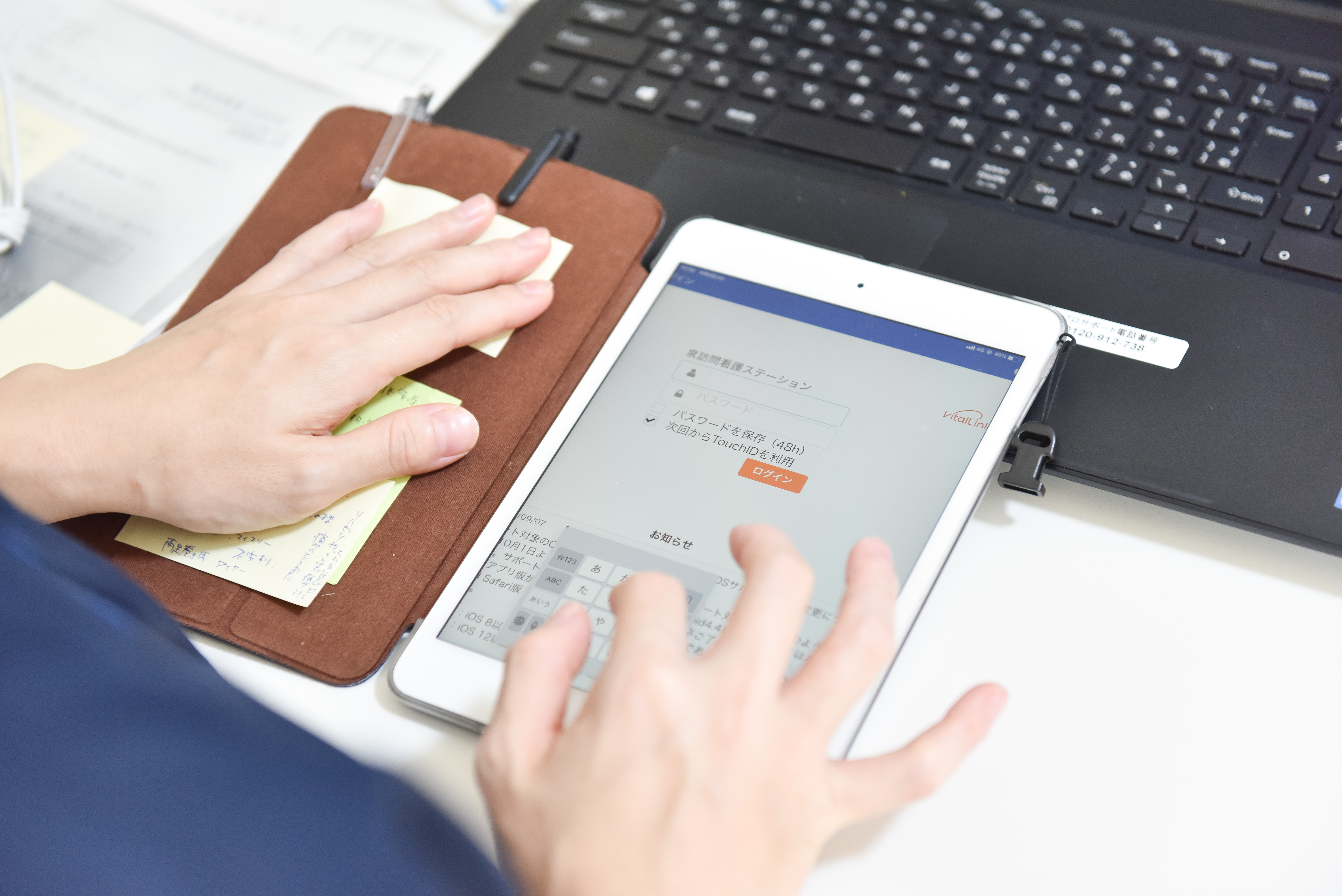 大阪府堺市北区百舌鳥梅町】大手企業のグループ会社！約3か月の充実