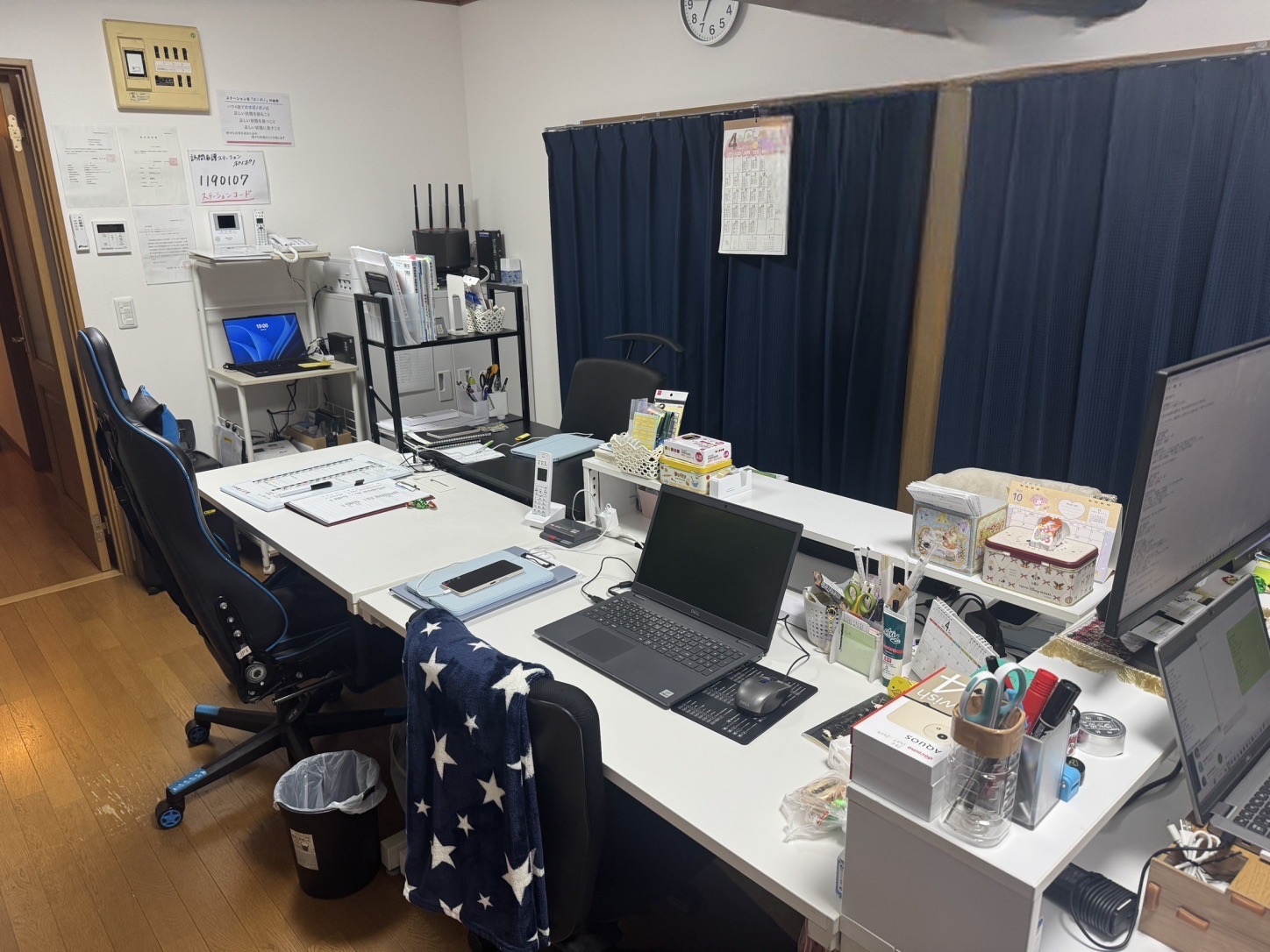 1e7f288e-b2ed-49ae-b03c-